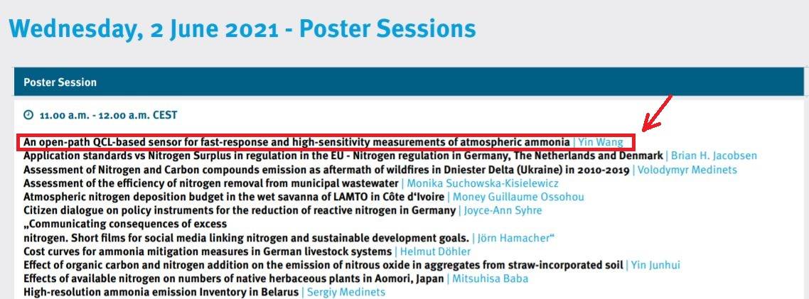 HealthyPhoton will show the results of eddy covariance ammonia flux measurement  based on the HT-8700E atmospheric ammonia analyzer at INI2021