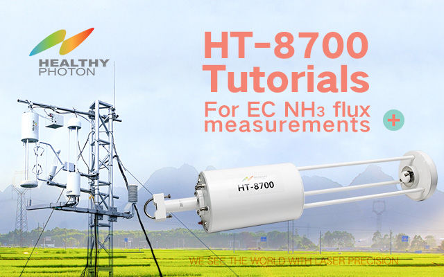HT-8700 tutorials for EC ammonia flux measurement