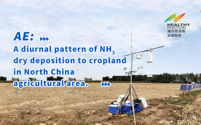 AE: A diurnal pattern of NH3 dry deposition to cropland in North China agricultural area